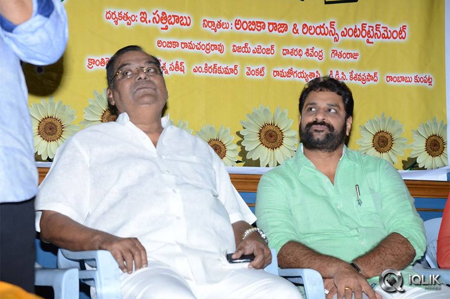 Jump-Jilani-Trailer-Launch